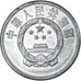 Moneda, China, 5 Fen, 1990