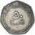 Coin, United Arab Emirates, 50 Fils, 1998