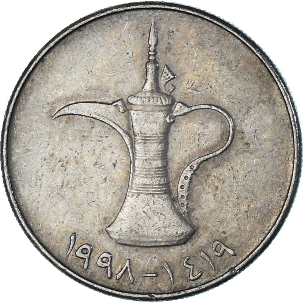 Coin, United Arab Emirates, Dirham, 1998