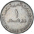Coin, United Arab Emirates, Dirham, 1998