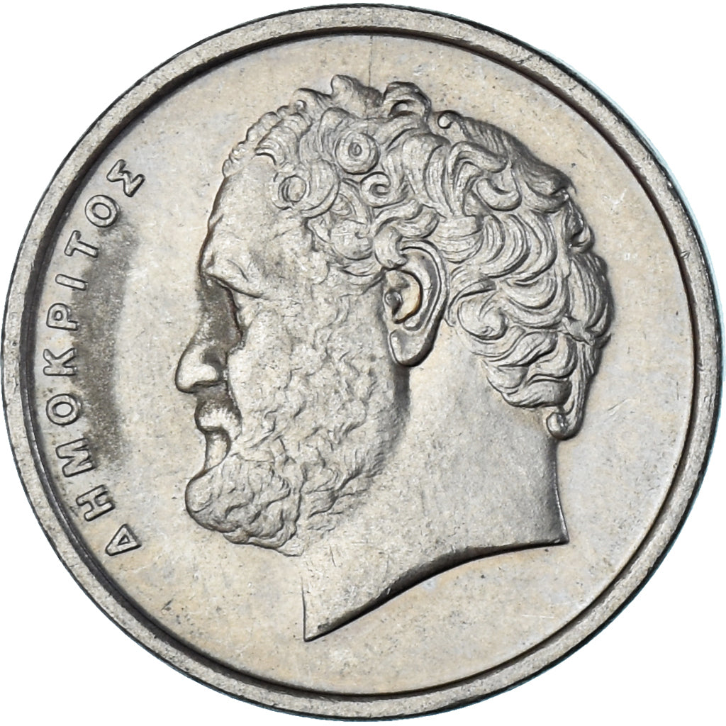 Coin, Greece, 10 Drachmes, 1990