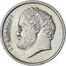 Moneda, Grecia, 10 Drachmes, 1990