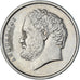 Coin, Greece, 10 Drachmes, 1990