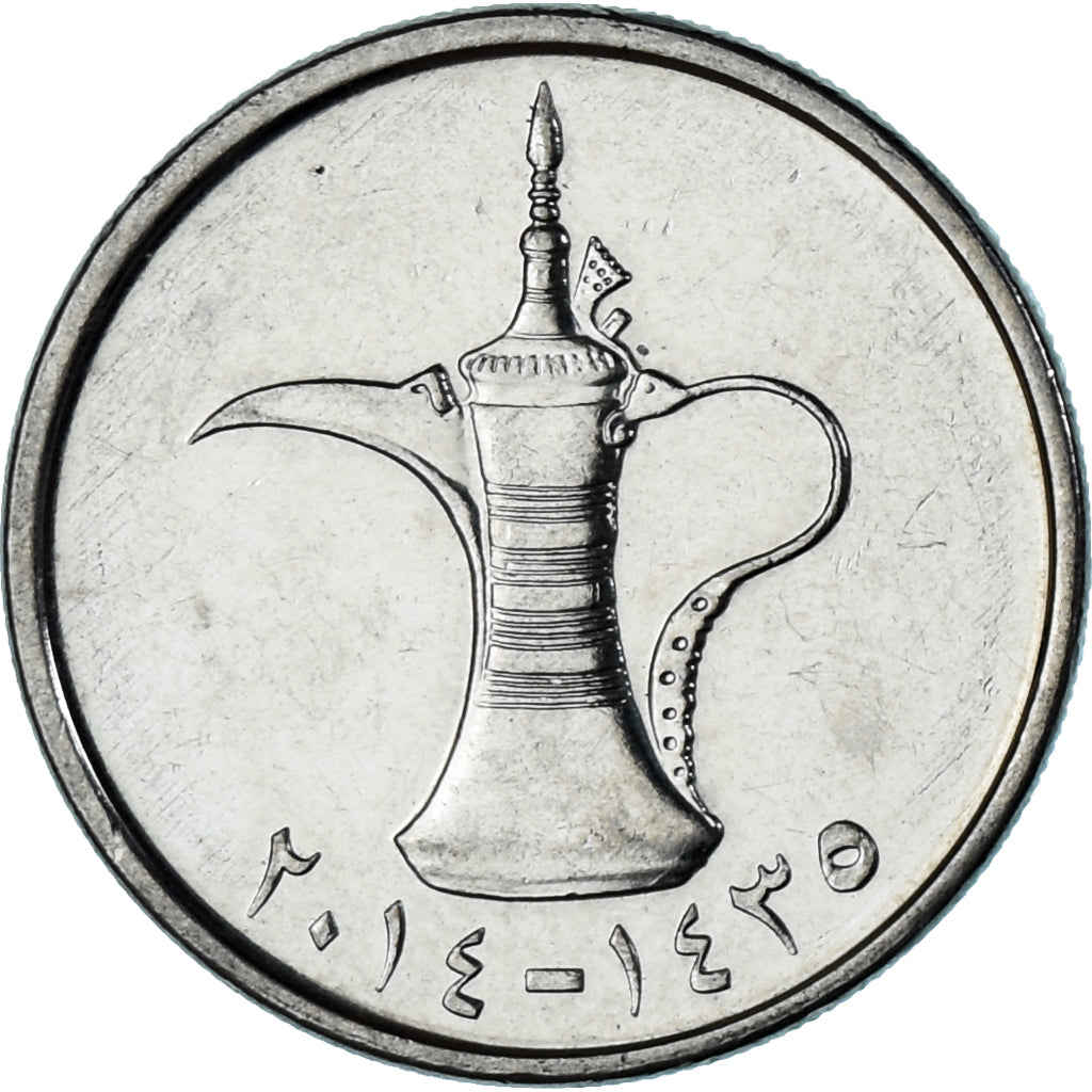 Munten, Verenigde Arabische Emiraten, Dirham, 2014