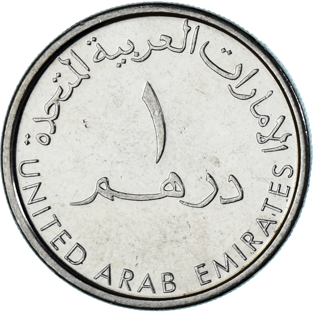Munten, Verenigde Arabische Emiraten, Dirham, 2014