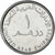 Coin, United Arab Emirates, Dirham, 2014