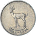 Coin, United Arab Emirates, 25 Fils, 1997