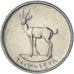 Moneta, Zjednoczone Emiraty Arabskie, 25 Fils, 2007