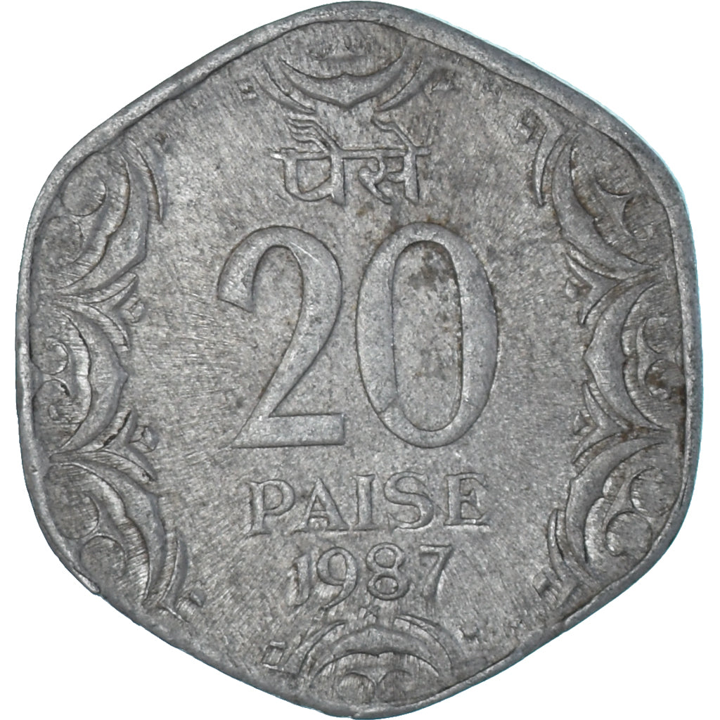 Coin, India, 20 Paise, 1987