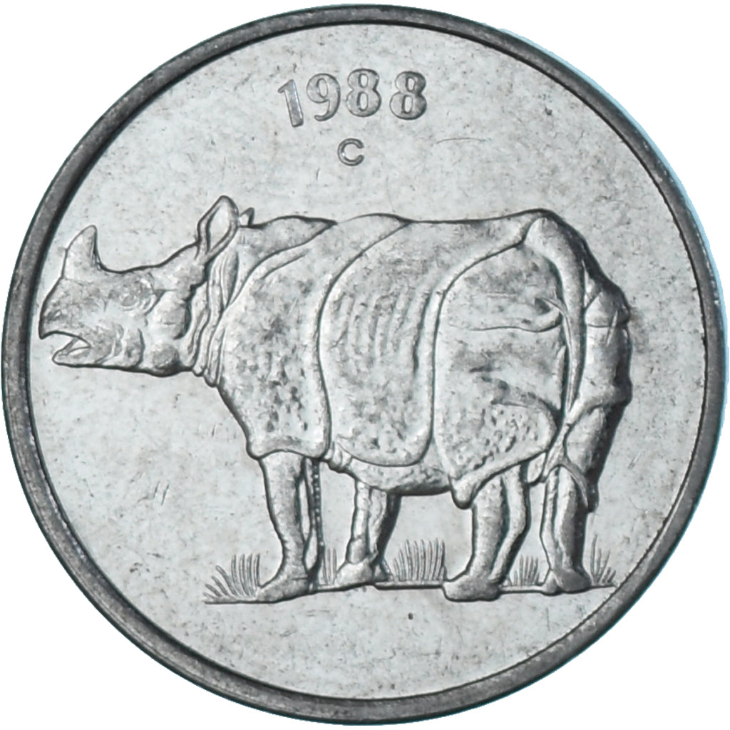 Coin, India, 25 Paise, 1988