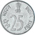 Coin, India, 25 Paise, 1988