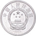 Monnaie, Chine, 2 Fen, 1987
