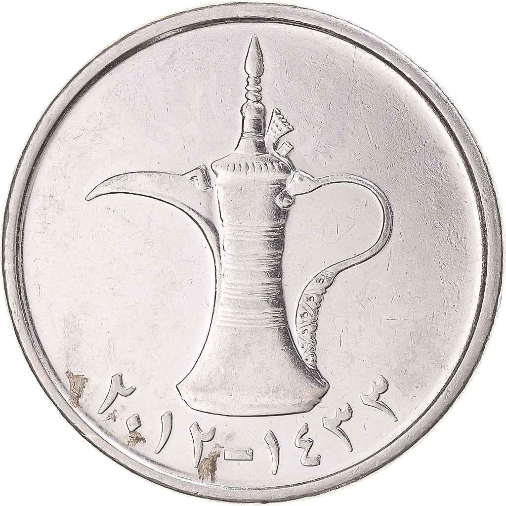 Coin, United Arab Emirates, Dirham, 2012