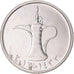 Coin, United Arab Emirates, Dirham, 2012
