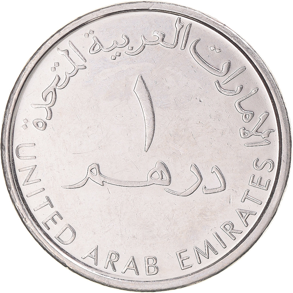Coin, United Arab Emirates, Dirham, 2012