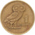 Coin, Greece, Drachma, 1973
