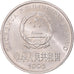 Coin, China, Jiao, 1992