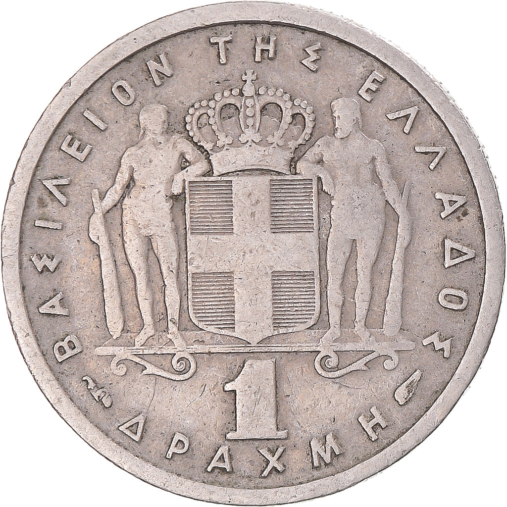 Coin, Greece, Drachma, 1957
