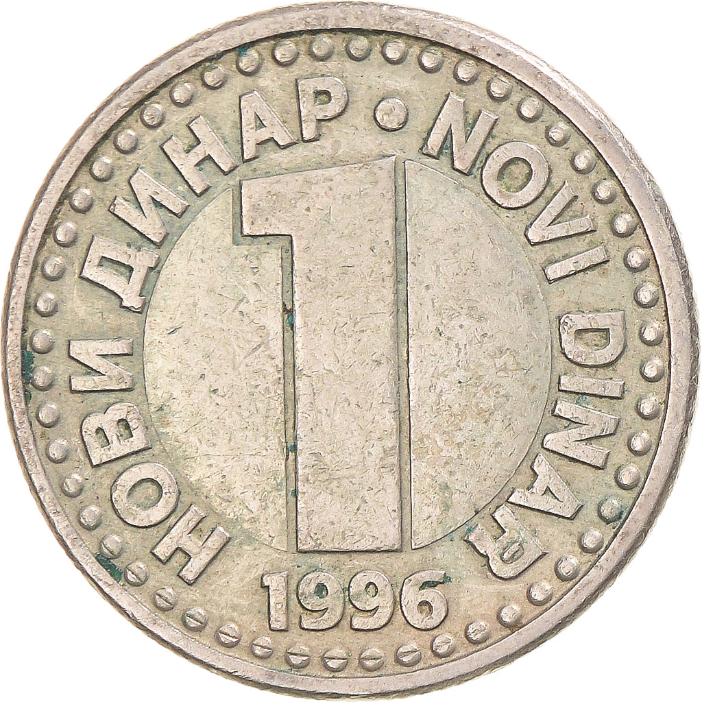 Moneta, Iugoslavia, Novi Dinar, 1996