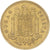 Coin, Spain, Peseta, 1979