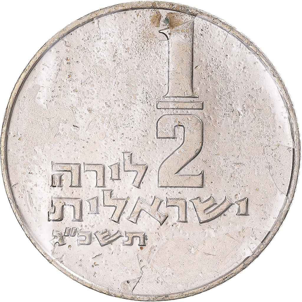 Israel, 1/2 Lira, 1963