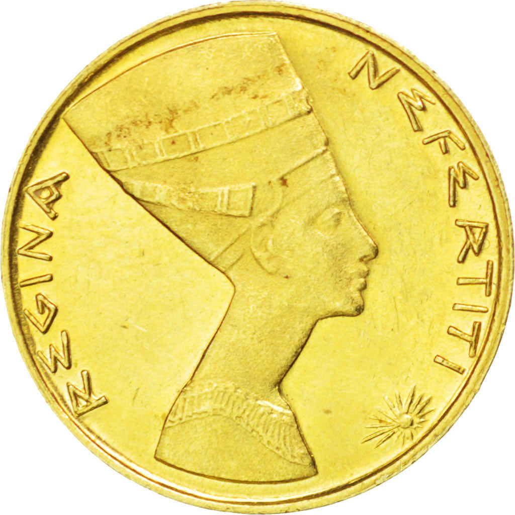 Egypt, Medal, MS(60-62), Gold, 1.51