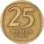 Israël, 25 Agorot, 1961