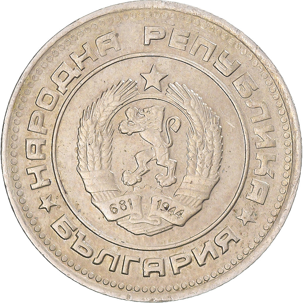 Moneda, Bulgaria, 20 Stotinki, 1974