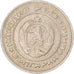 Moneda, Bulgaria, 20 Stotinki, 1974