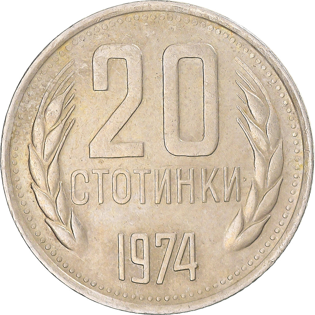Moneda, Bulgaria, 20 Stotinki, 1974