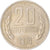 Coin, Bulgaria, 20 Stotinki, 1974
