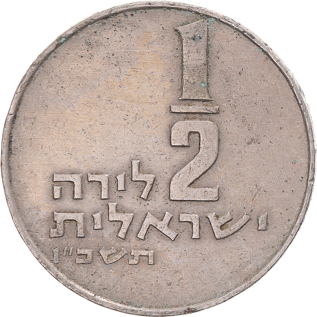 Israël, 1/2 Lira, 1966