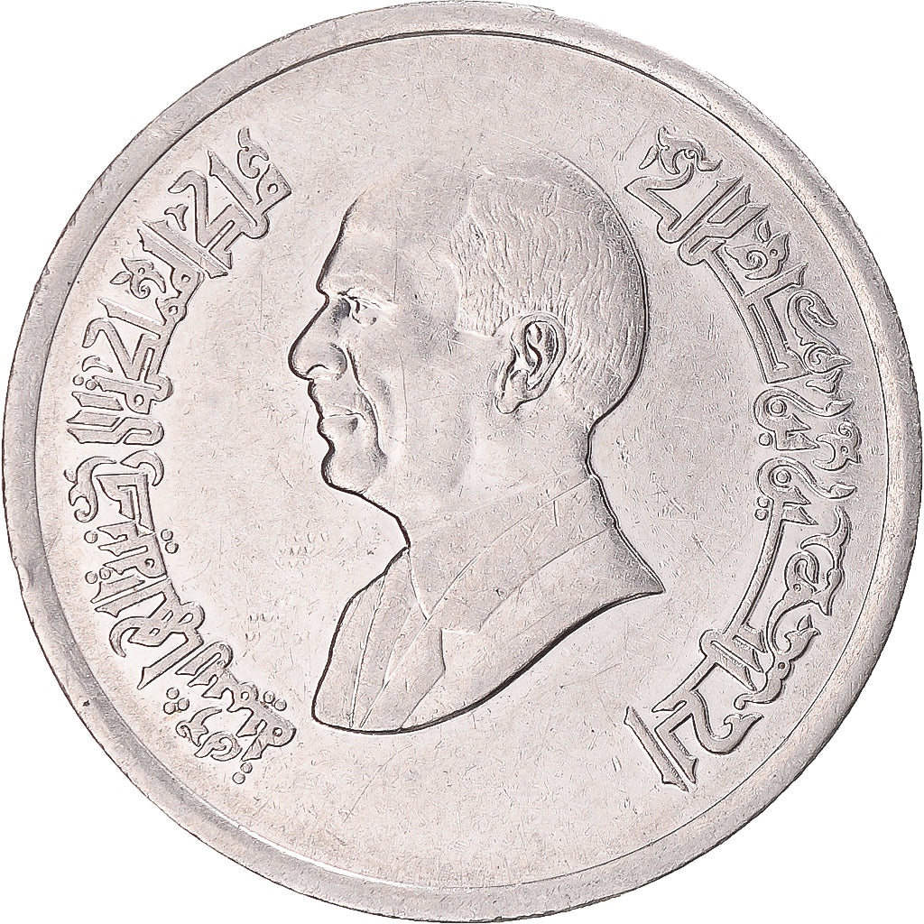 Munten, Jordanië, 10 Piastres, 1996