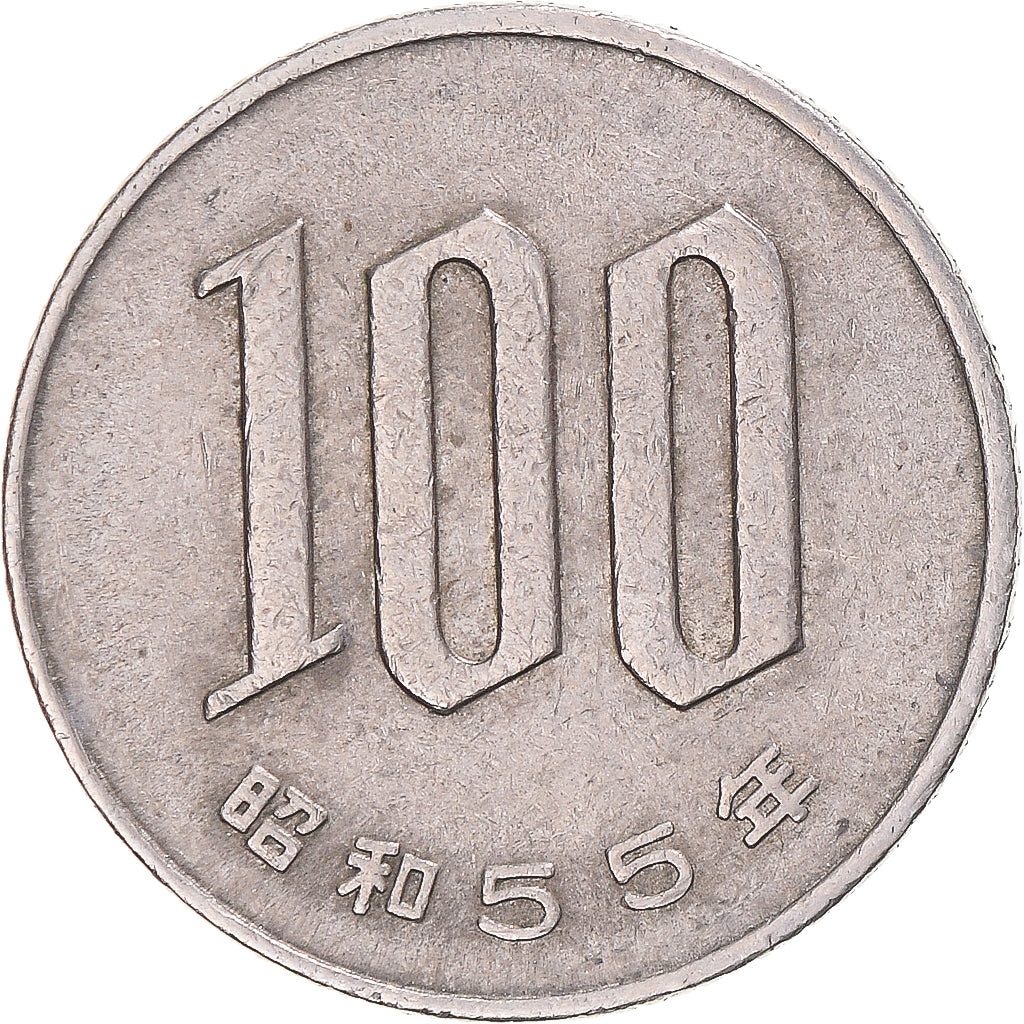 Monnaie, Japon, 100 Yen, 1980