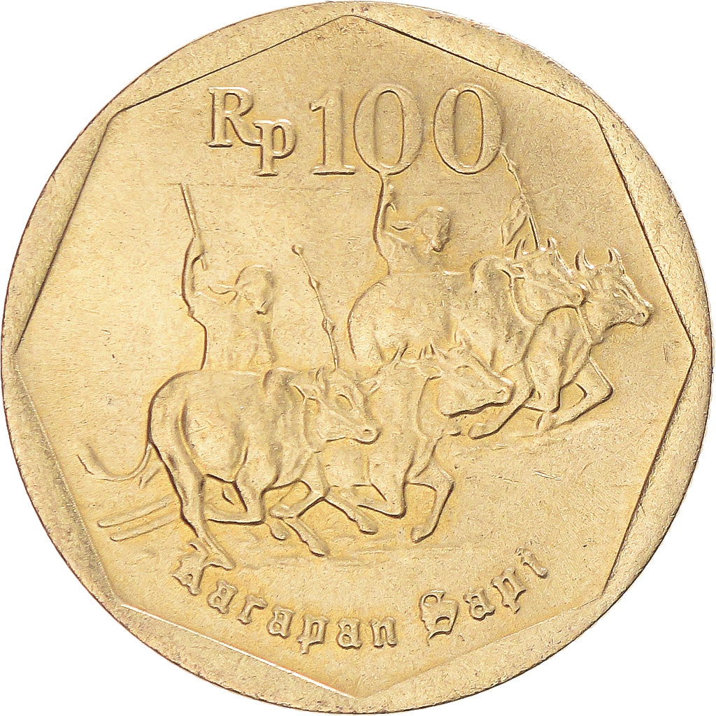Monnaie, Indonésie, 100 Rupiah, 1996