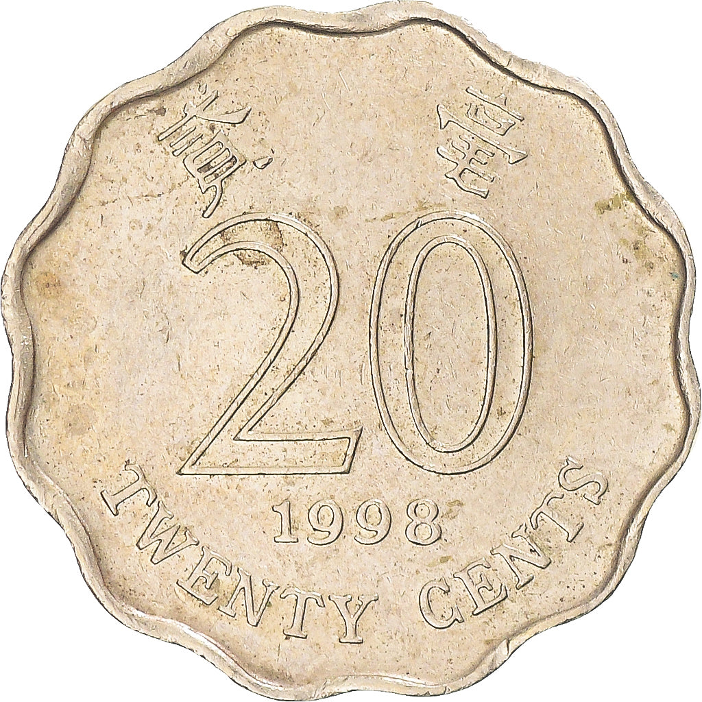 Coin, Hong Kong, 20 Cents, 1998