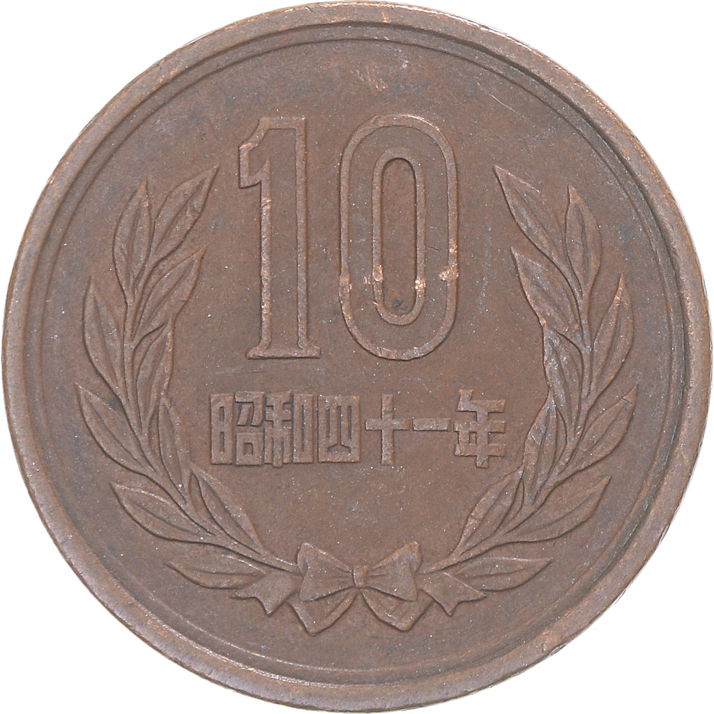 Monnaie, Japon, 10 Yen, 1966, TTB, Bronze