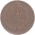 Coin, Japan, 10 Yen, 1966, EF(40-45), Bronze