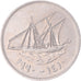 Monnaie, Koweït, 100 Fils, 1990