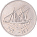 Coin, Kuwait, 100 Fils, 1990