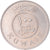 Coin, Kuwait, 100 Fils, 1990