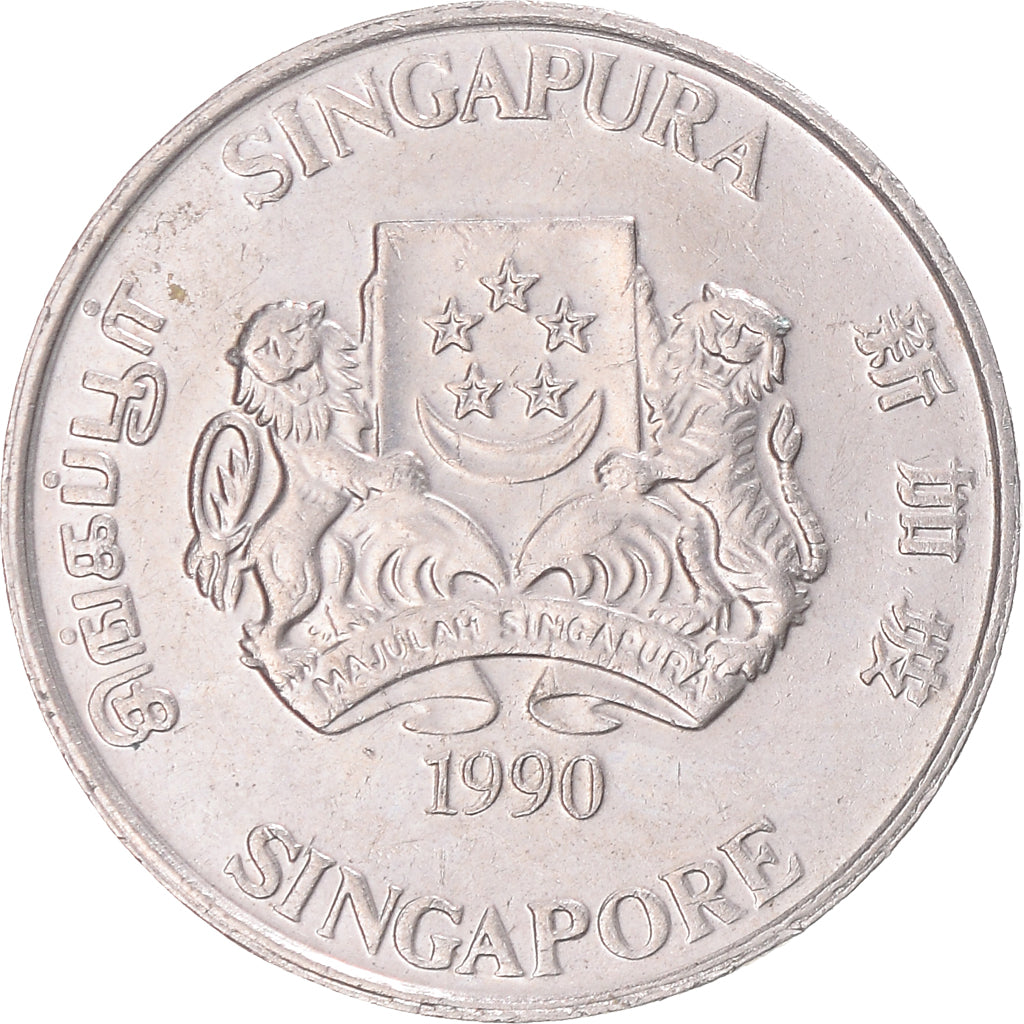 Monnaie, Singapour, 20 Cents, 1990