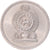 Coin, Sri Lanka, 50 Cents, 1982