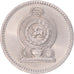 Monnaie, Sri Lanka, 50 Cents, 1982