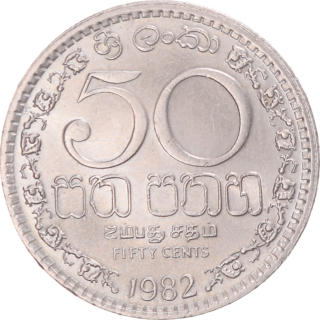Moneda, Sri Lanka, 50 Cents, 1982