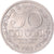 Coin, Sri Lanka, 50 Cents, 1982