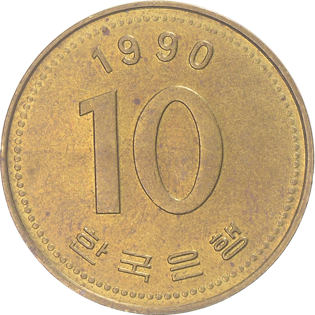 Coin, South Korea, 10 Won, 1990