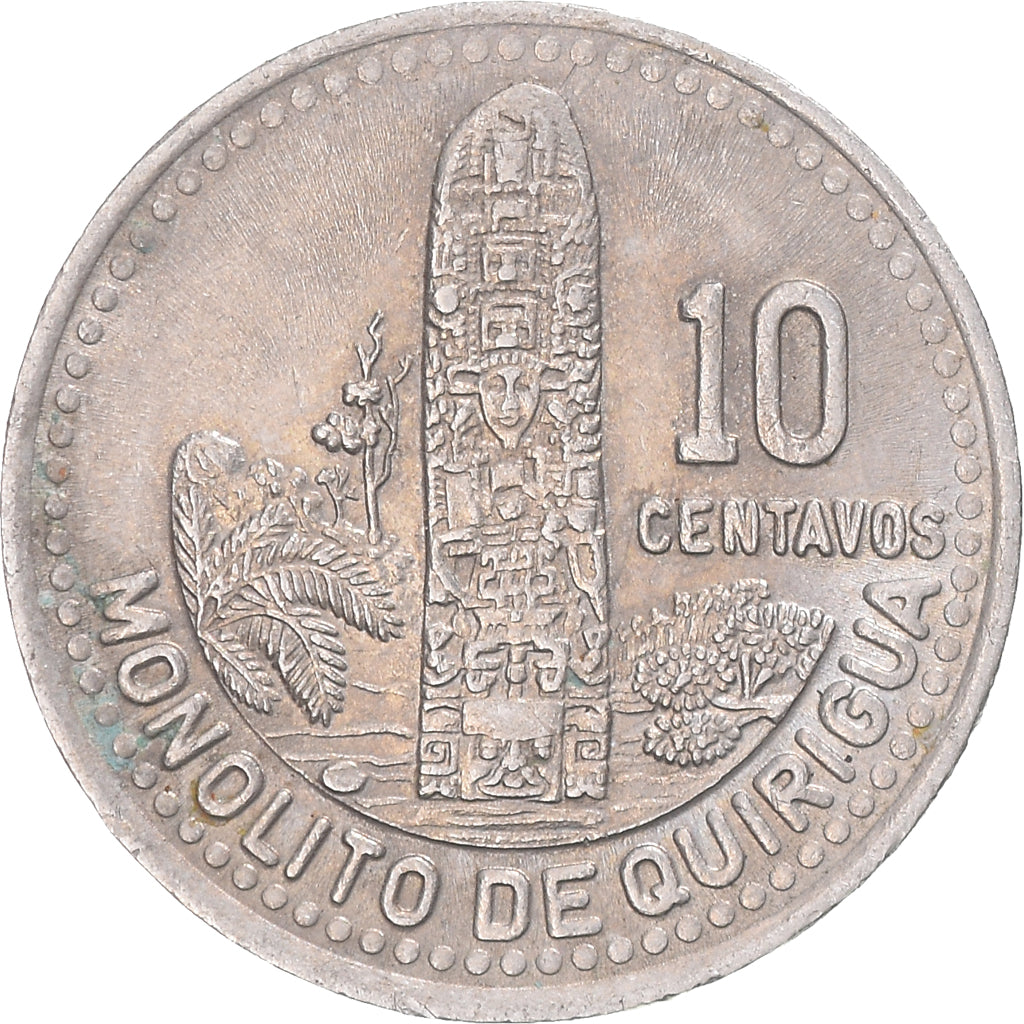 Monnaie, Guatemala, 10 Centavos, 1994