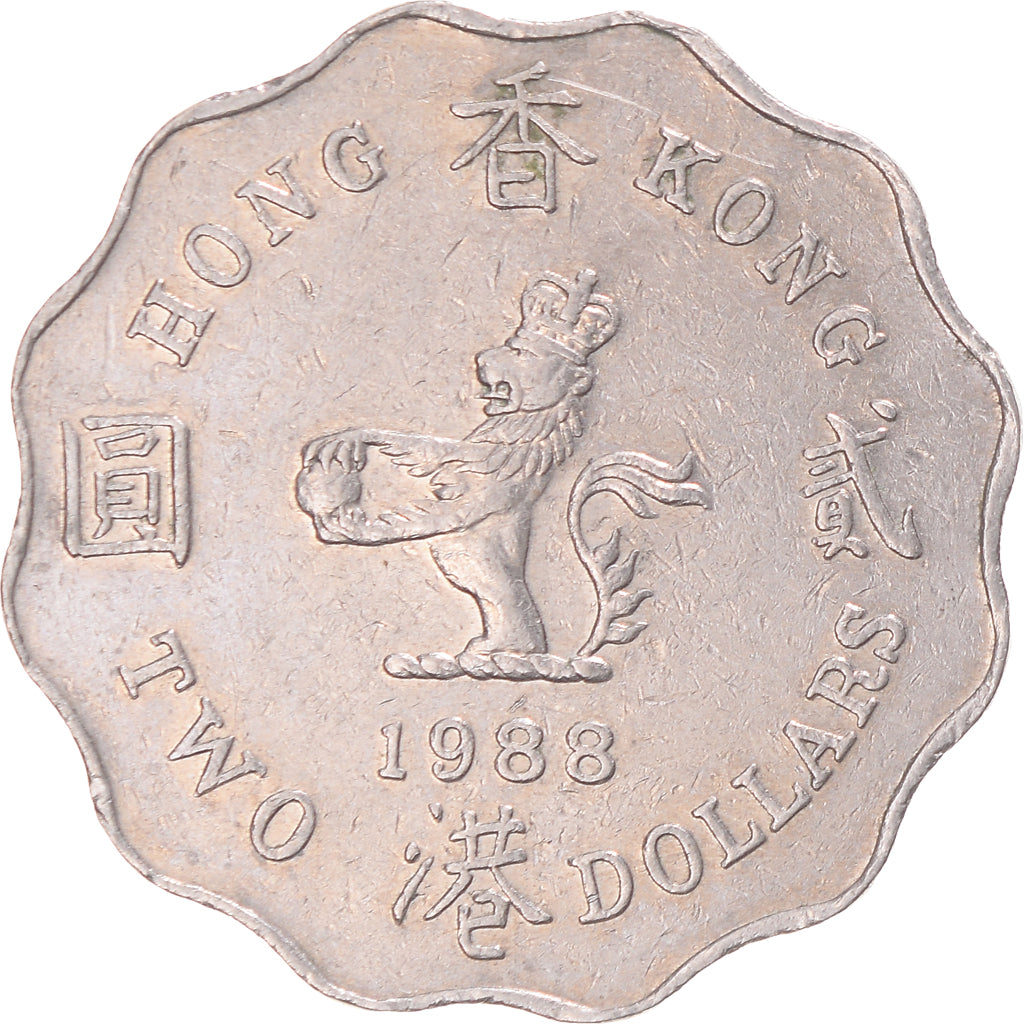 Moneda, Hong Kong, 2 Dollars, 1988