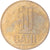 Moneta, Rumunia, 50 Bani, 2020